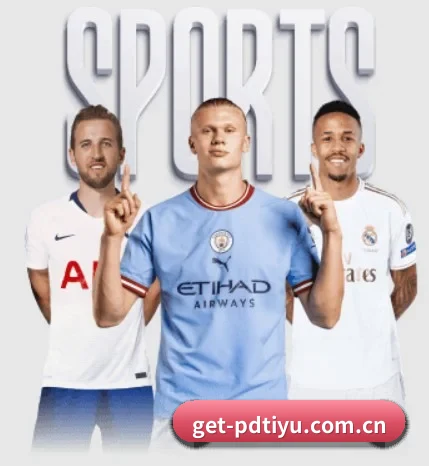 get-pdtiyu.com.cn的故事 - 体育资讯内容服务